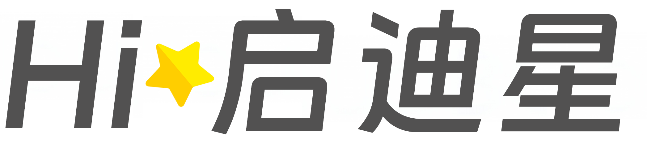 良庆论文怎么写|论文辅导|论文查重|论文降AI|论文润色|论文选题|毕业论文